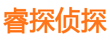 江油市婚姻出轨调查